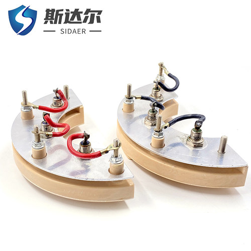 RSK2001整流轮盘柴油无刷发电机整流桥5001二极管模块 RSK6001