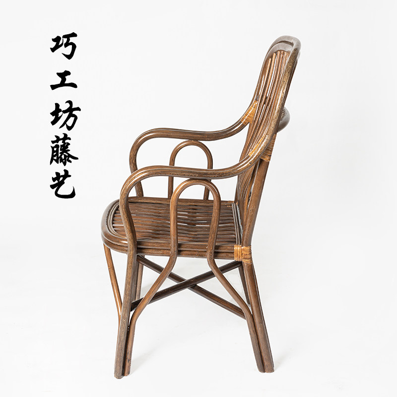 真藤老人藤编家用靠背藤椅子休闲阳台单人藤条腾椅三件套天然藤椅