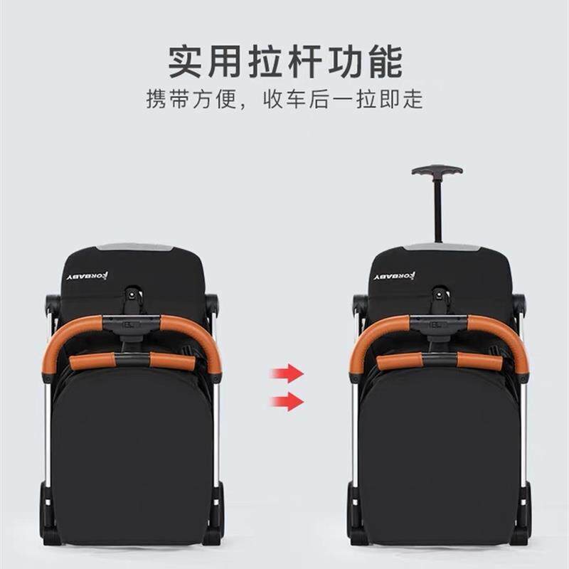 婴儿推车可坐可躺超轻便折叠新生多功能小孩宝宝手推伞车