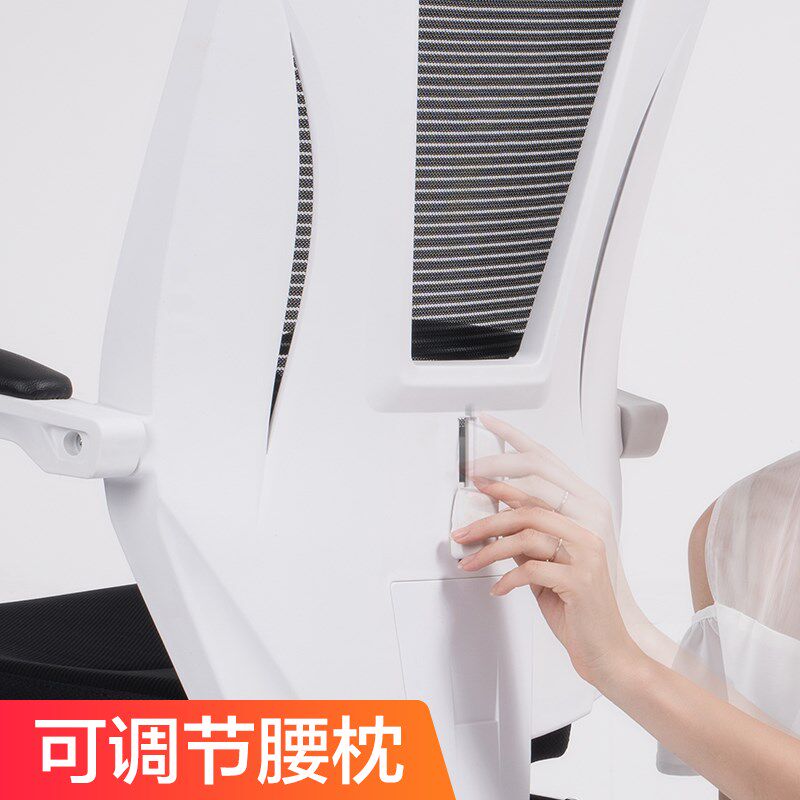 美连丰电脑椅家用可躺午休椅书房办公椅学生升降转椅游戏电竞椅子