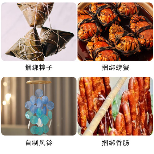 封包线手提打包机专用线编织袋扎口线封口线白色缝包线缝纫线粗线