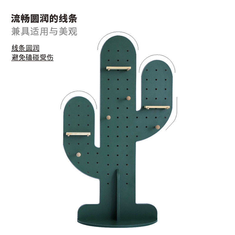 仙人掌洞洞板置物架创意可移动展示架立式挂衣架靠墙落地衣帽架
