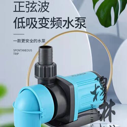 假一赔四创宁变频水泵底吸抽水泵鱼缸超静音鱼池循环侧吸泵吸变频