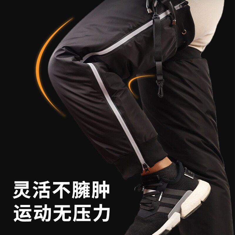 电动车摩托车护膝保暖膝盖冬季防风男骑行专用挡风防寒骑车护套腿
