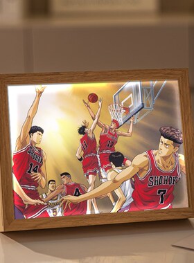 动漫灌篮高手灯光画生日礼物流川枫周边手办发光相框挂画桌面摆件