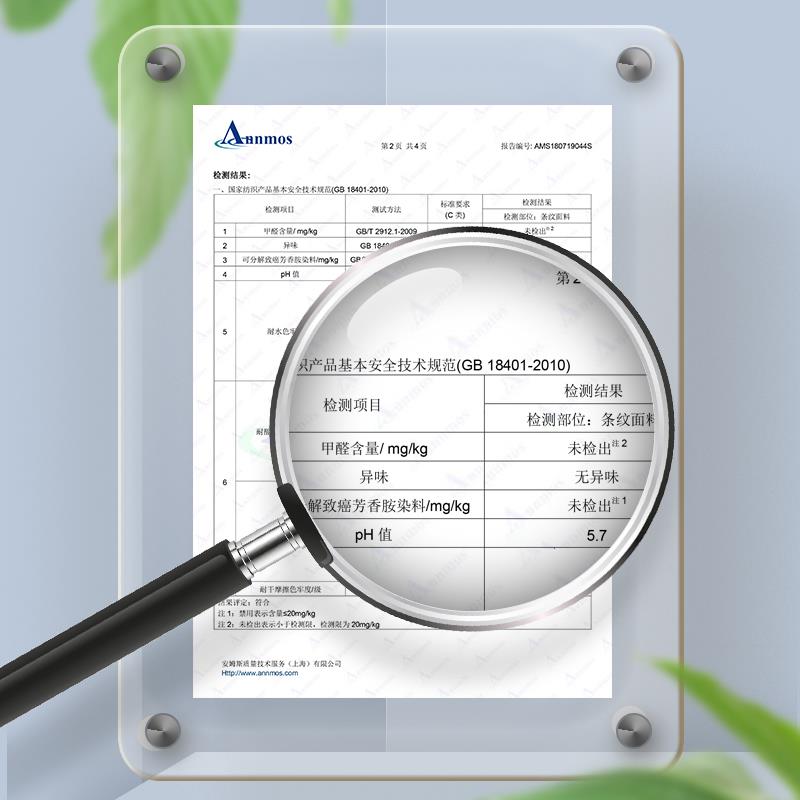 宜寝柔纱帘卷帘百叶窗帘卫生间浴室厕所厨房半遮光防水升降卷拉式