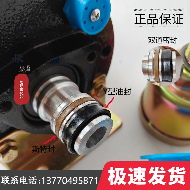 徐工500K铲车临工953柳工855装载机空气加力泵真空助力器刹车总泵