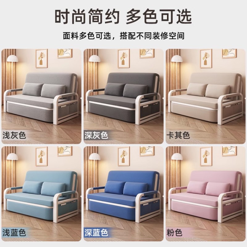 沙发床折叠两用2025新款小户型客厅双人床单人沙发床一体可伸缩床