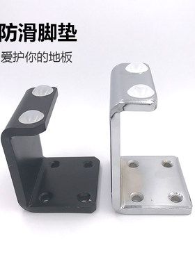沙发脚支撑腿电视柜脚铁艺茶几脚配件柜子底脚增高家具脚垫床脚腿