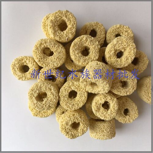 优质细菌屋鱼缸细菌环陶瓷生物环培菌环呼吸环鱼池过滤材料网袋