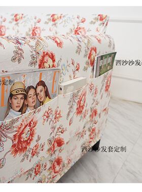 定制安吉斯比双人两人沙发套小户型欧式沙发套罩全包防尘罩包邮