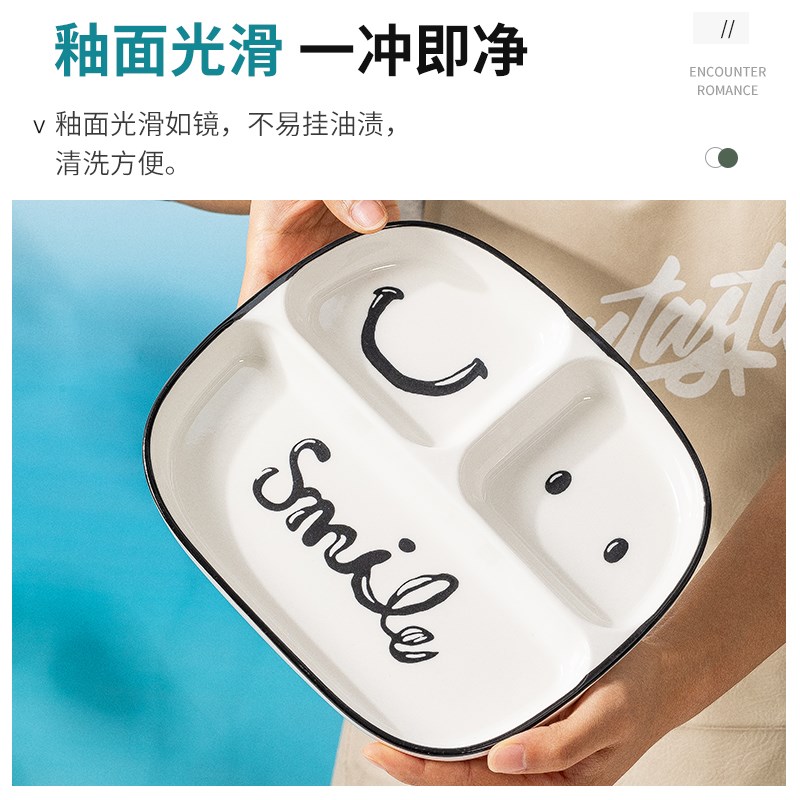 北欧盘子家用菜盘2025新款创意分格餐盘个性轻奢陶瓷餐具组合防烫