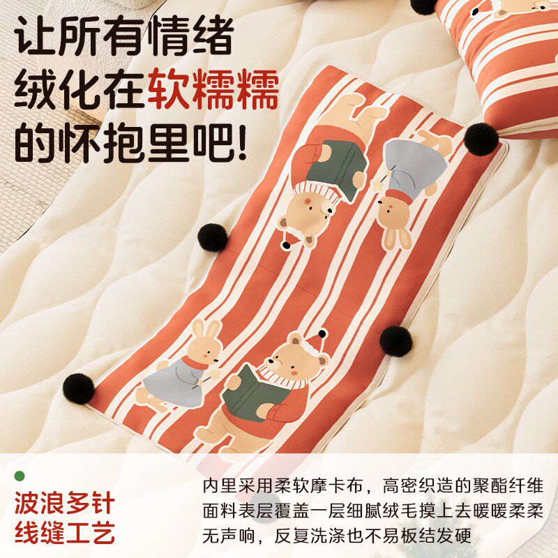 MeitingHome圣诞卡通抱枕被家用午睡靠枕二合一车载盖毯加厚被子