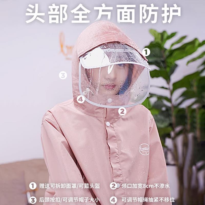 雨衣电动车女成人高级长款全身防暴雨时尚男款摩托车套装骑行雨披