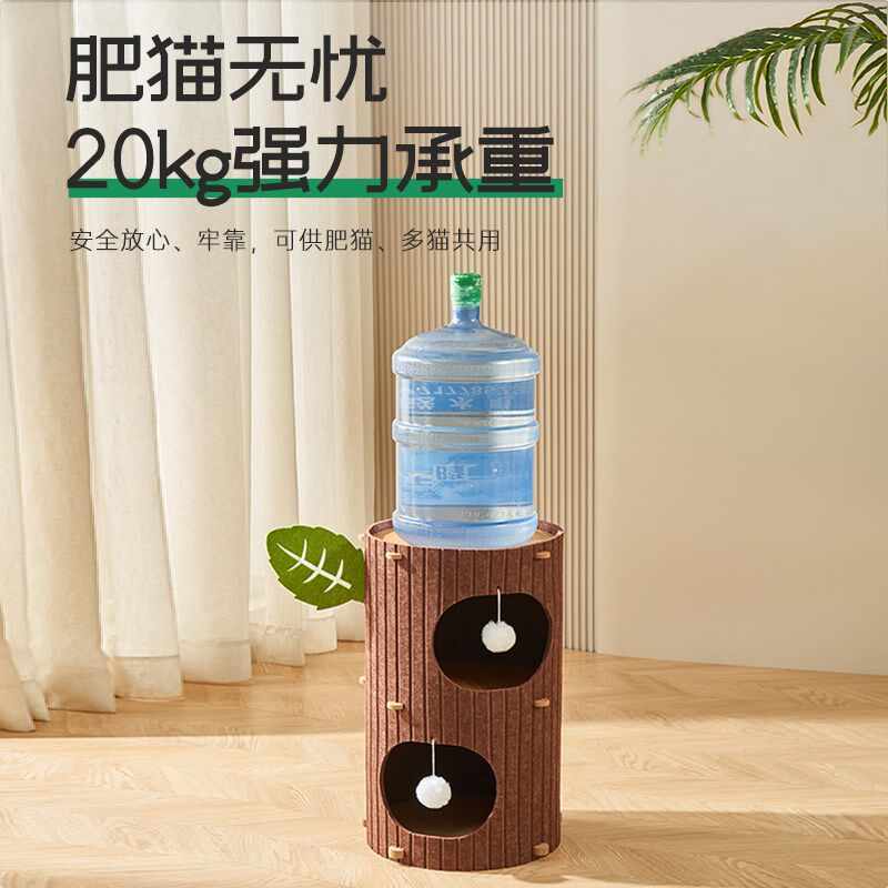 多层保暖猫爬架猫窝双层设计 冬季猫咪保暖窝结合猫抓板 小户型适