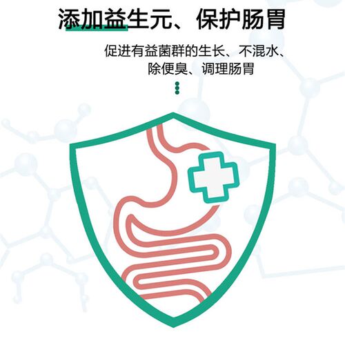 石金钱龟粮饲料乌龟饲料石龟鳄龟专用淡水虾干小乌龟通用食物龟粮