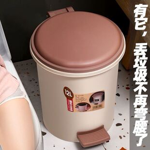 加厚厨房餐饮大饭店时尚脚踏式大专用垃圾桶垃圾箱家用号圆形带盖