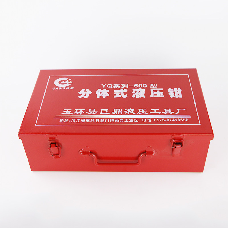 FYQ-400分体式液压钳 压线钳手动 端子钳16-400电动铜铝压接工具
