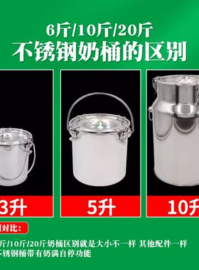 挤奶器牛羊用挤奶机奶羊奶牛吸奶器兽用抽奶小型家用脉动挤奶神器