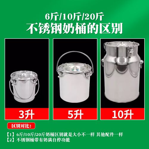 挤奶器牛羊用挤奶机奶羊奶牛吸奶器兽用抽奶小型家用脉动挤奶神器