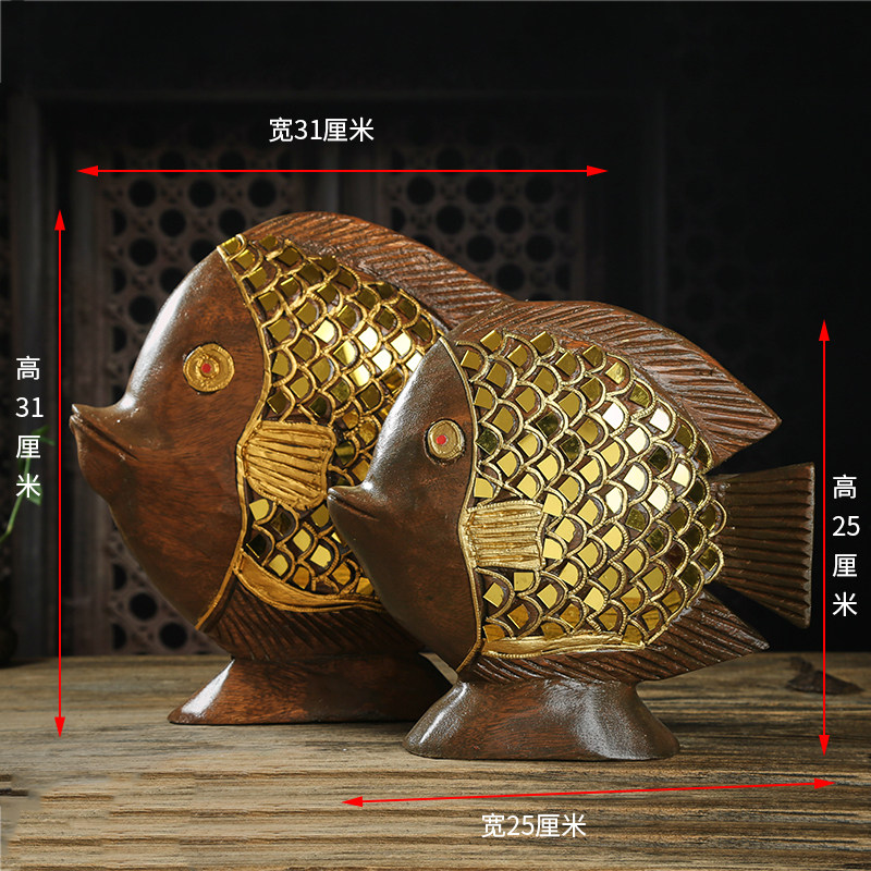 泰国木雕鱼摆件家居客厅装饰品电视酒柜玄关桌面禅意摆设开业礼品