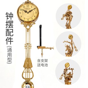 欧式摇摆座钟落地钟摆配件摆钟客厅钟表摆件复古大机芯石英钟女神