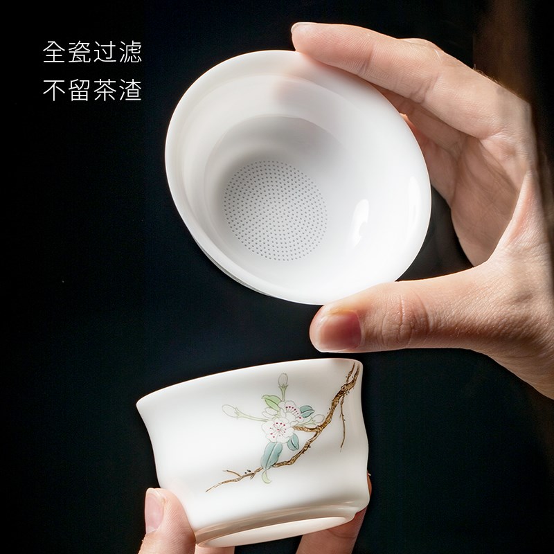妙莲天香《斗彩海棠花》冰种玉瓷茶叶过滤器全瓷一体茶漏茶具配件