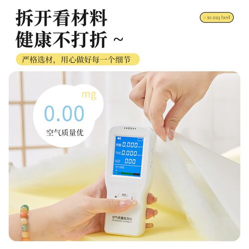 【亘卓】榻榻米墙围床头软包自粘床头靠垫定制床边防撞墙贴靠背垫