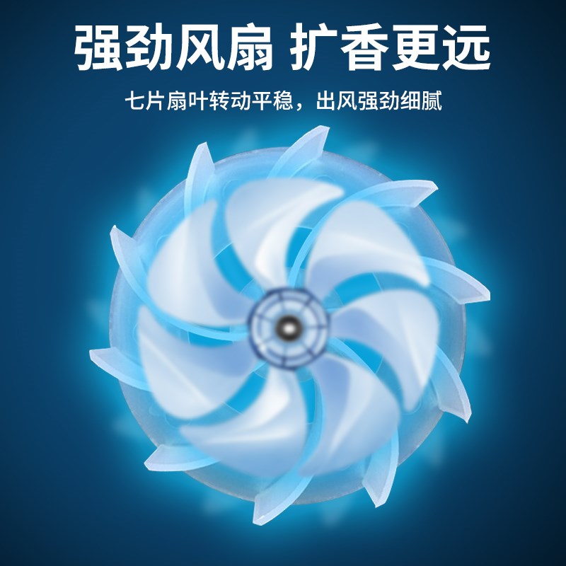 酒吧专用香薰机吊装扩香机商用自动喷香机夜场加香机酒店香氛机器