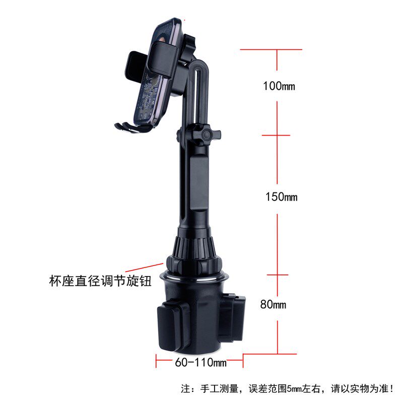 新款车载水杯座专用加长支架15W无线充电触控开合手机无线充电夹