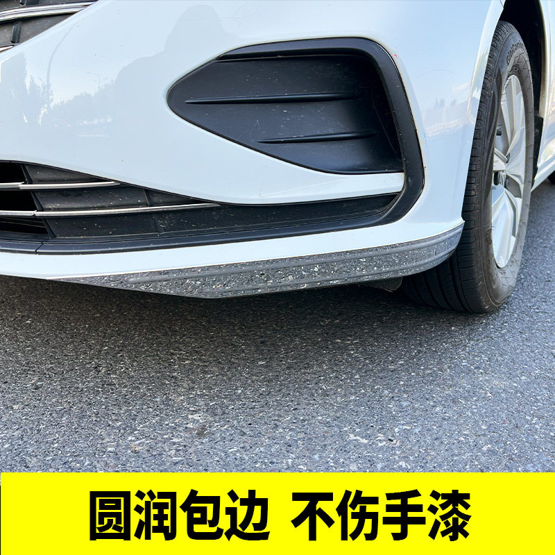 适用大众23-25款朗逸plus改装 中网饰条前杠包角下中网雾灯装饰贴