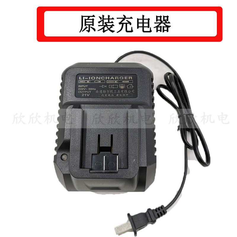 铁狼无刷角磨裸机88VF充电式切割机打磨抛光机头锂电池充电器铝壳
