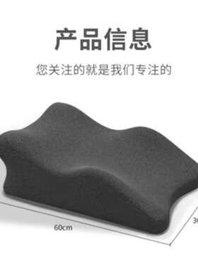 趴睡枕多功能俯卧位趴床神器枕头趴着睡觉玩手机看书趴枕靠垫按摩