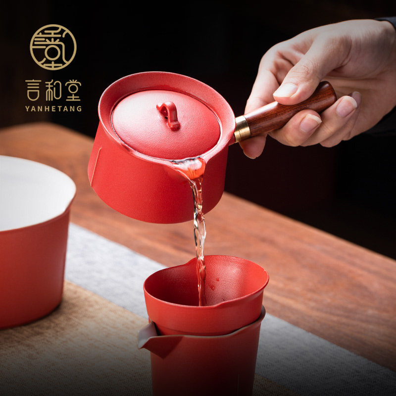 茶具套装家用茶杯节日过年结婚婚庆送礼高档创意红茶具伴手礼敬茶