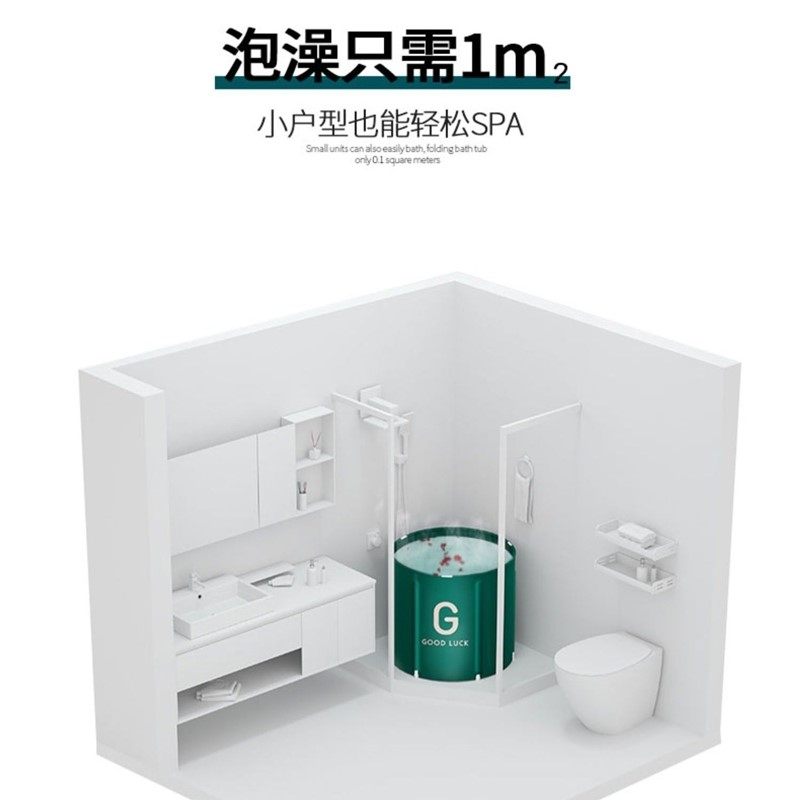 压缩泡澡桶大人可收纳折叠浴桶圆形成人便携式浴缸大童收缩洗澡盆