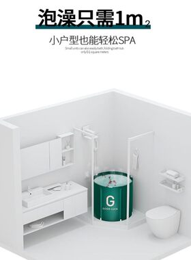 压缩泡澡桶大人可收纳折叠浴桶圆形成人便携式浴缸大童收缩洗澡盆
