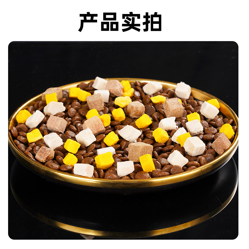 蓝猫专用猫粮美英短曼基康通用型防掉毛全阶段天然无谷饲料10斤装