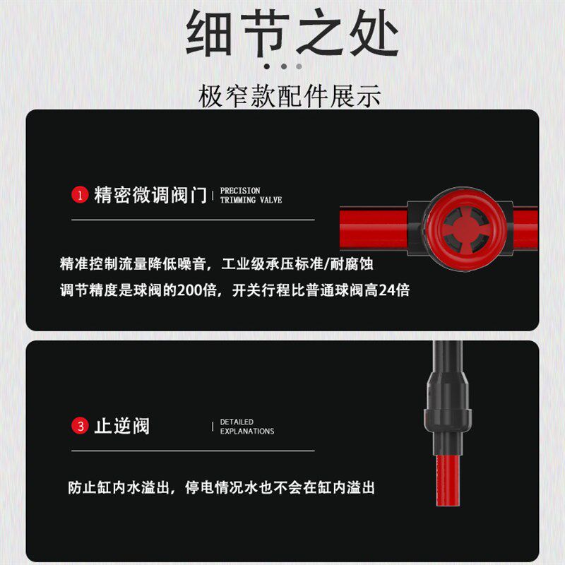 赫希新款极窄溢流超白溪流方形玻璃鱼缸水草水族底滤客厅龙鱼生态