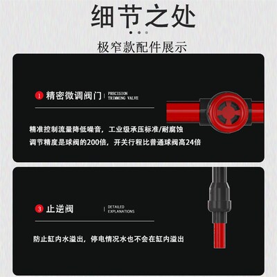 赫希新款极窄溢流超白溪流方形玻璃鱼缸水草水族底滤客厅龙鱼生态