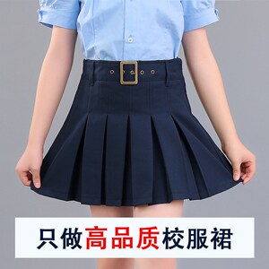女童卡其色半身裙夏季短裙女孩防走光校服裙小学生藏青百褶裙子薄