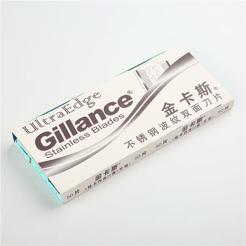 金卡斯不锈钢双面刀片加厚刮猪毛刀片刮毛刀剃须刀片刀架头蹄尾