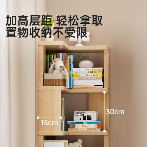 家用转角书柜三角书架靠墙置物架落地拐角飘窗柜客厅墙角储物柜子