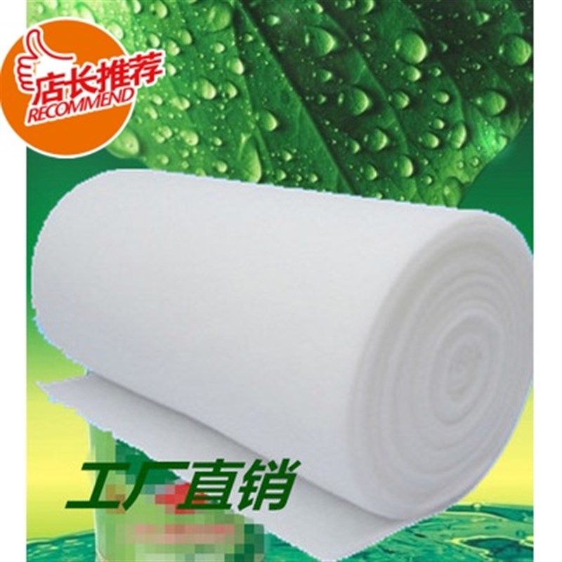 初粗效空气过滤棉网中央空调新风机房靠喷漆房棉顶棚棉进风出风棉