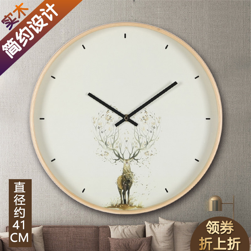 TQJ欧式实木时尚简约圆形挂钟客厅田园装饰挂表大号静音石英钟表