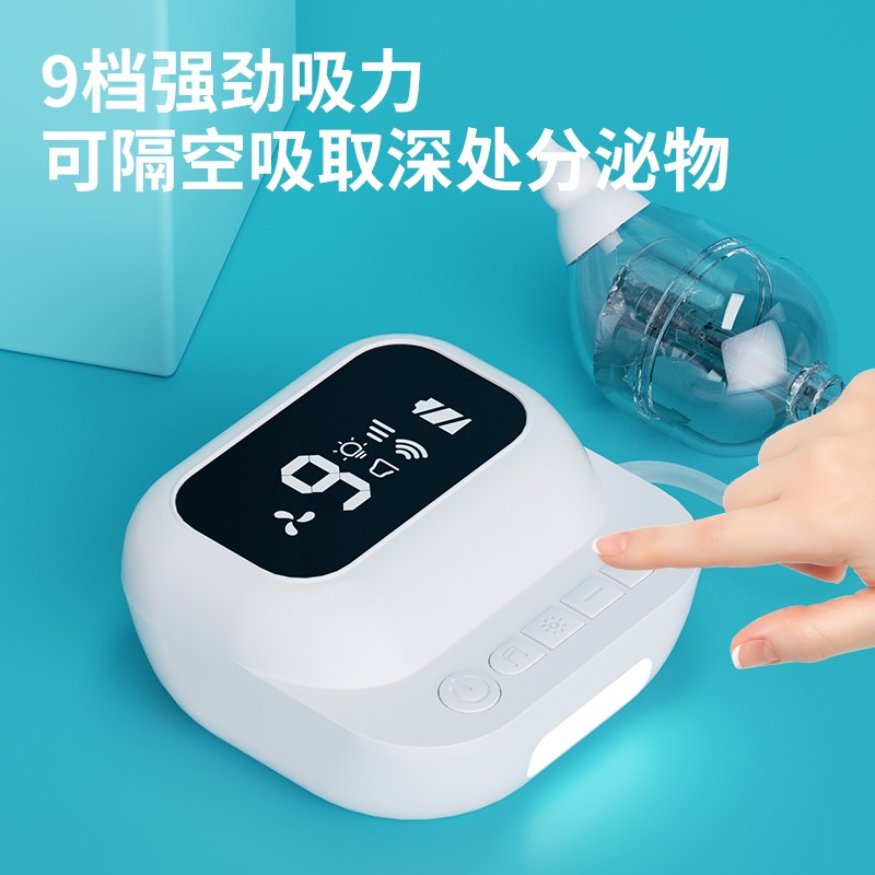 新款婴儿电动吸鼻器儿童吸鼻器婴儿新生宝宝吸鼻涕鼻屎鼻塞清理器