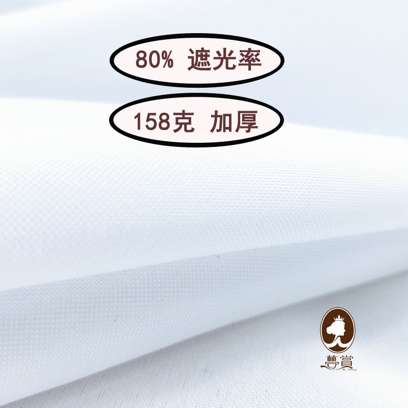 柠檬小清新北欧挂帘美式浴室隔断帘免打孔防水防霉加厚浴帘窗帘