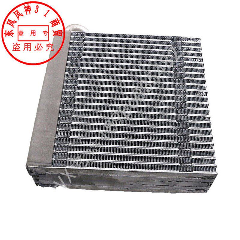 适配东风风神S30 H30 AX7 A30 AX3 AX4空调蒸发器芯箱正厂配件