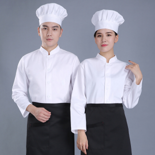 厨师工作服男长袖餐饮学校幼儿园食堂人员工作服装秋冬季厨房工装