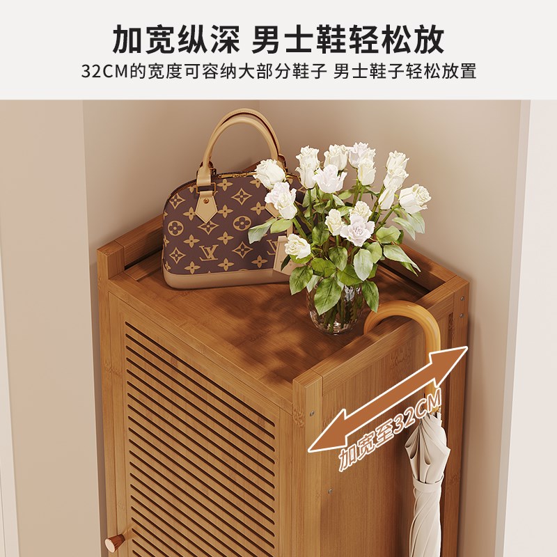 极窄鞋柜家用门口白色单门夹缝隙多层鞋架入户小型好看简易不占地