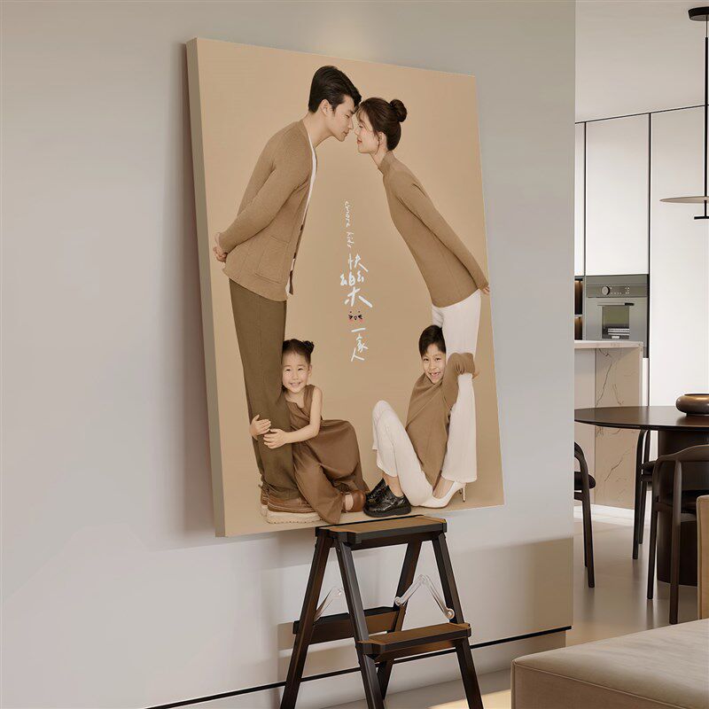来图定做油画布无框画全家福亲子照放大挂墙相框婚纱相片打印制作